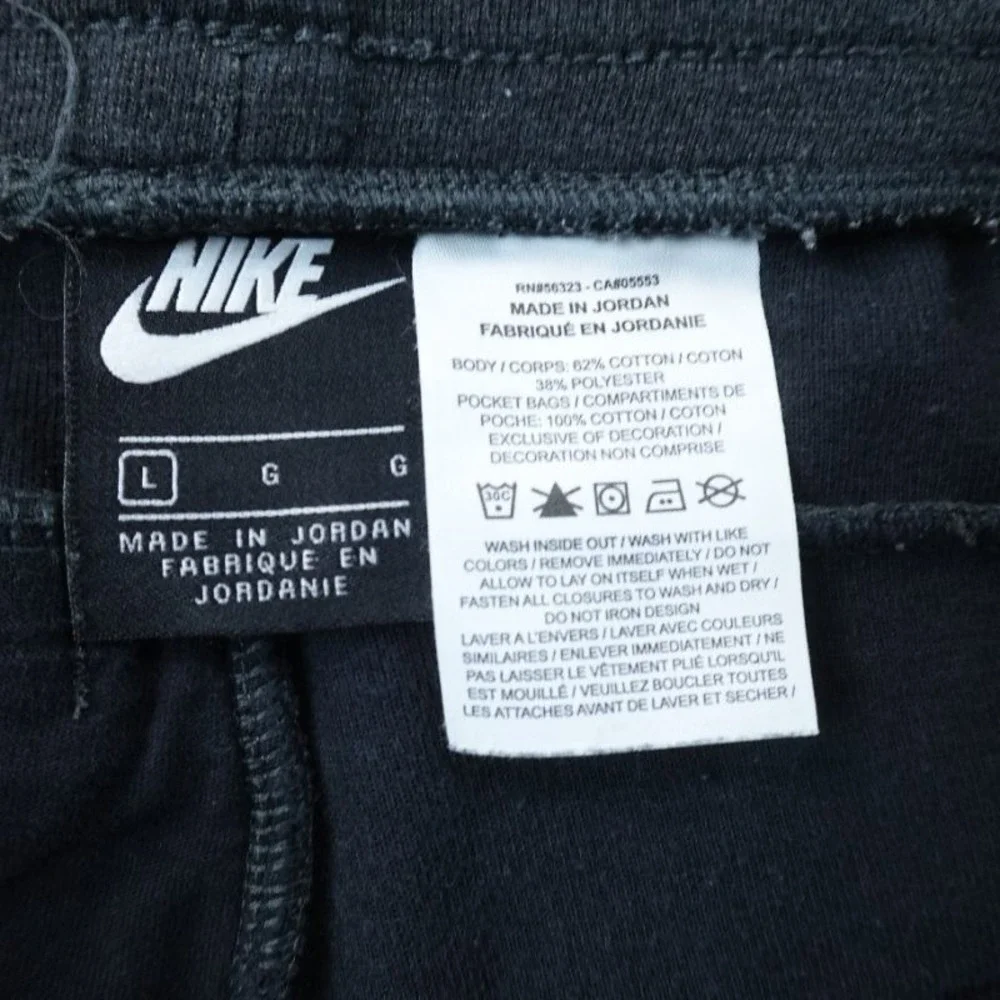 Nike‎ Sweatpants Mens L Gray Swoosh Jogger Drawstring Athletic Workout Gym Pants